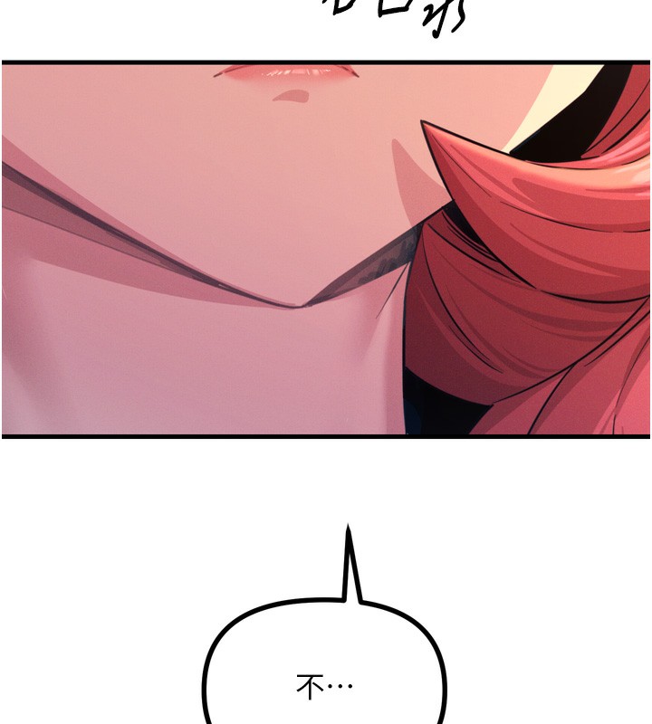 [韩国漫画] 恶次人生 剧情,女学生#[162P]-24