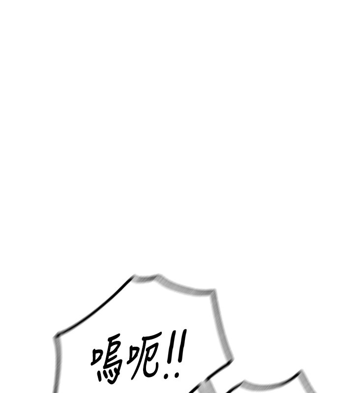 [韩国漫画] 恶次人生 剧情,女学生#[162P]-79