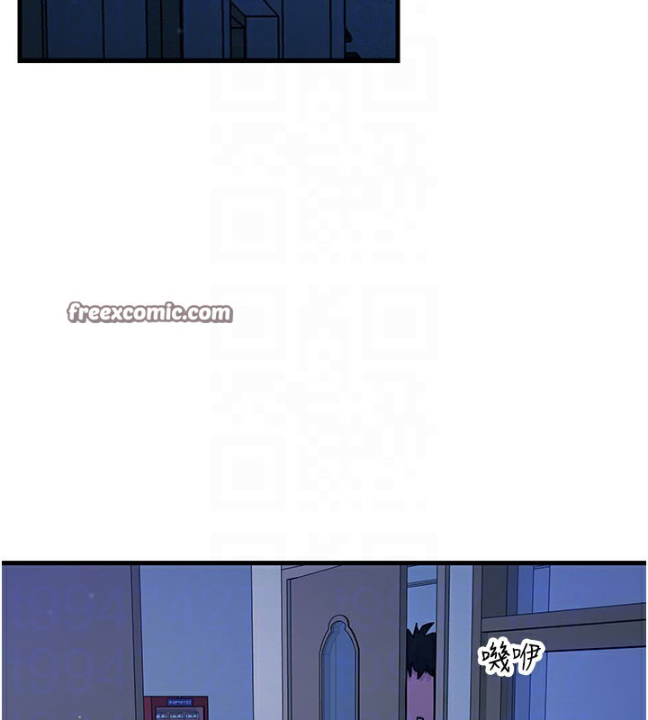 [韩国漫画] 恶次人生 剧情,女学生#[186P]-104
