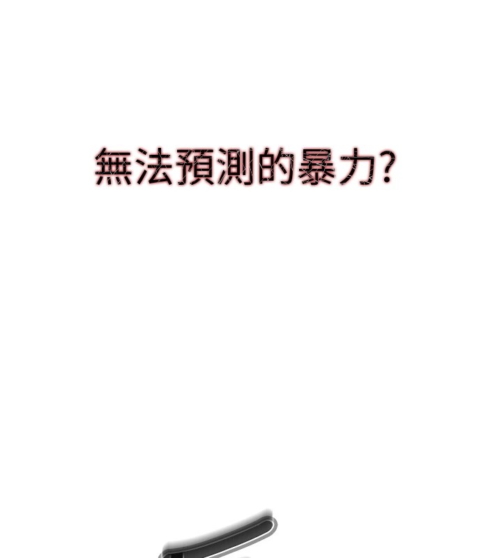 [韩国漫画] 恶次人生 剧情,女学生#[186P]-33