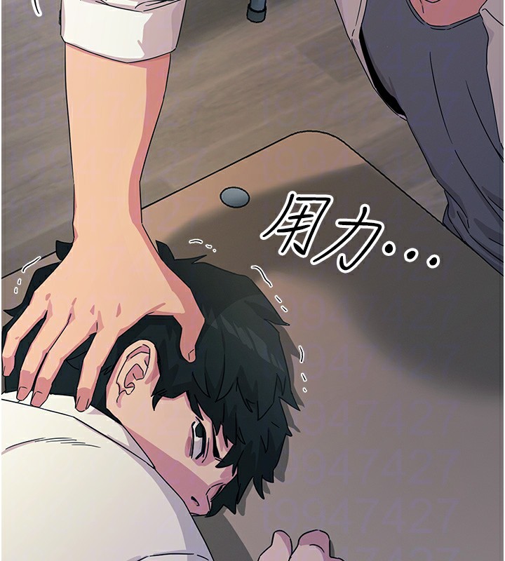 [韩国漫画] 恶次人生 剧情,女学生#[186P]-37