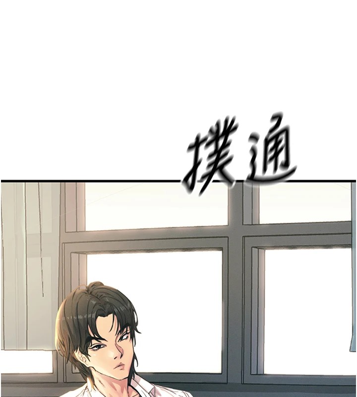 [韩国漫画] 恶次人生 剧情,女学生#[186P]-7