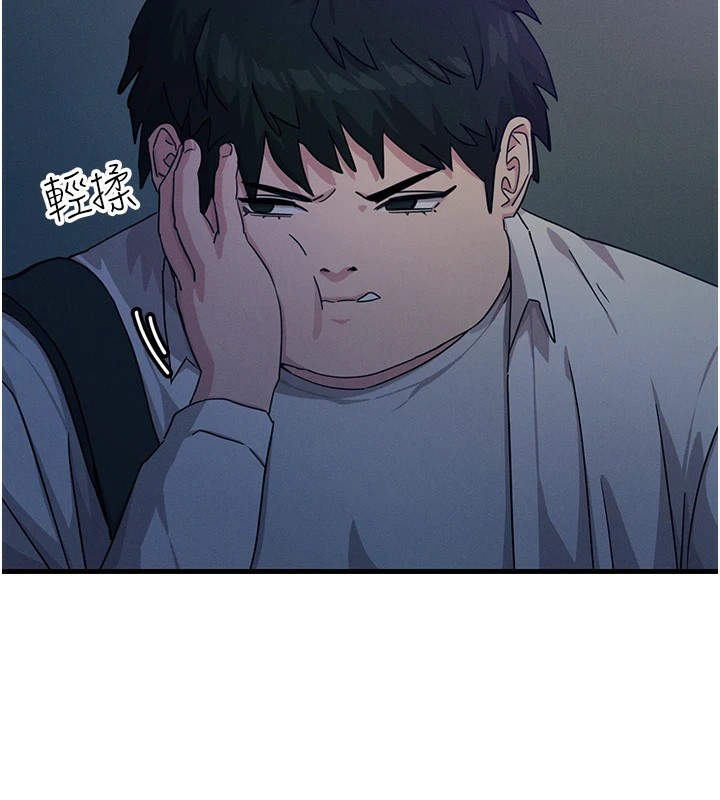 [韩国漫画] 恶次人生 剧情,女学生#[186P]-96