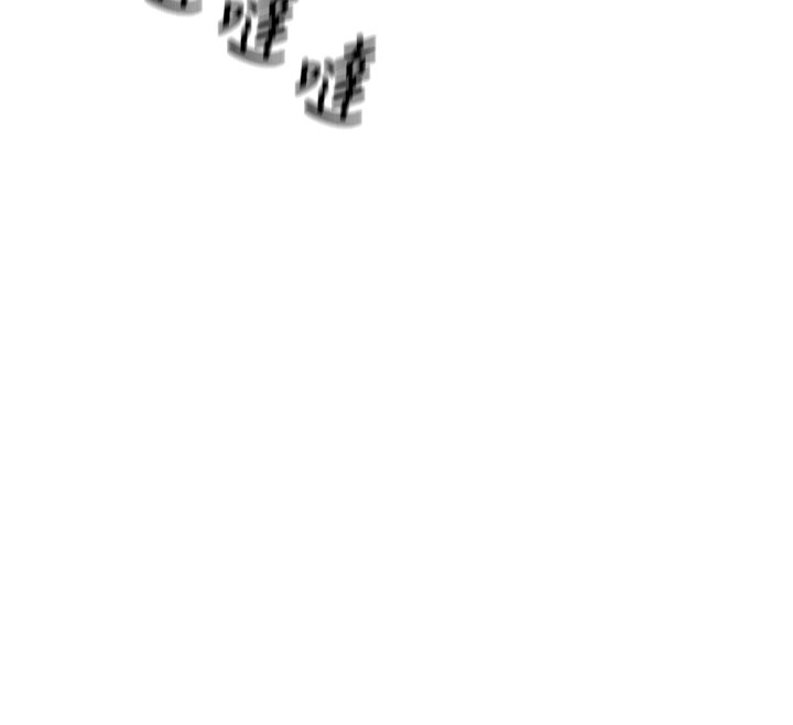 [韩国漫画] 恶次人生 剧情,女学生#[118P]-83