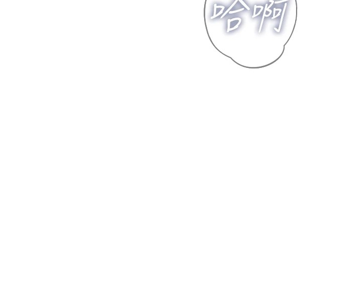 [韩国漫画] 恶次人生 剧情,女学生#[166P]-64
