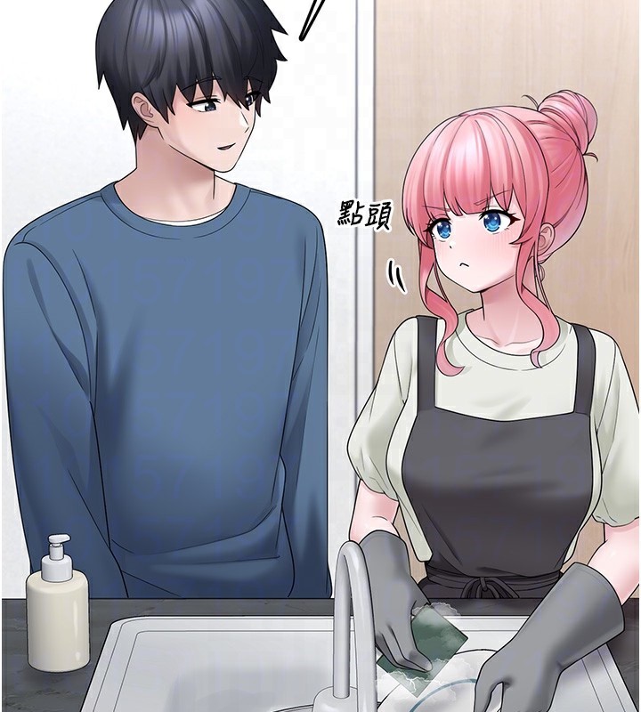 [韩国漫画] 垃圾堆捡到宠物系萌妹 剧情,巨乳大奶#[193P]-121