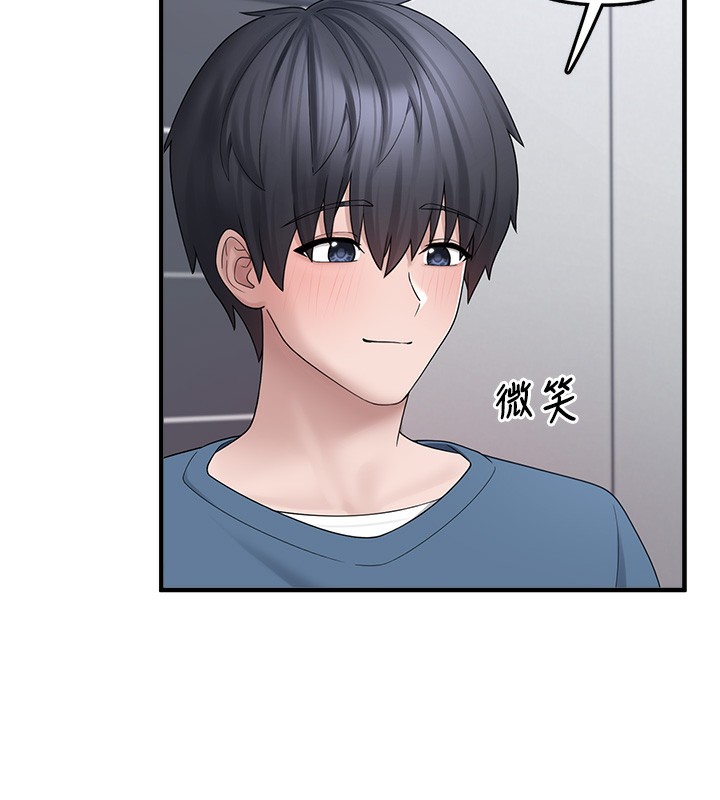 [韩国漫画] 垃圾堆捡到宠物系萌妹 剧情,巨乳大奶#[193P]-134