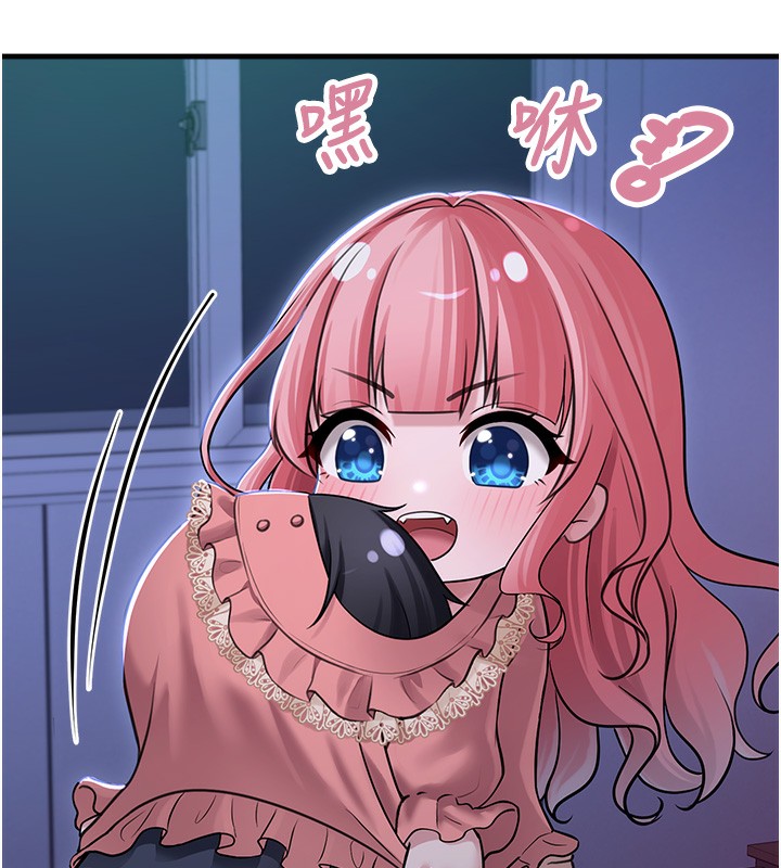[韩国漫画] 垃圾堆捡到宠物系萌妹 剧情,巨乳大奶#[193P]-172