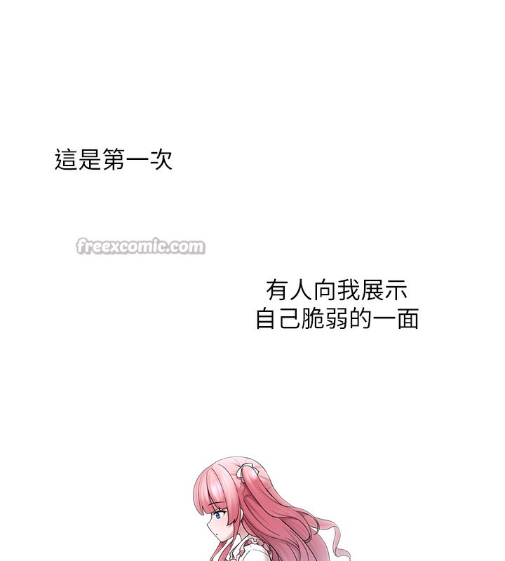 [韩国漫画] 垃圾堆捡到宠物系萌妹 剧情,巨乳大奶#[193P]-53