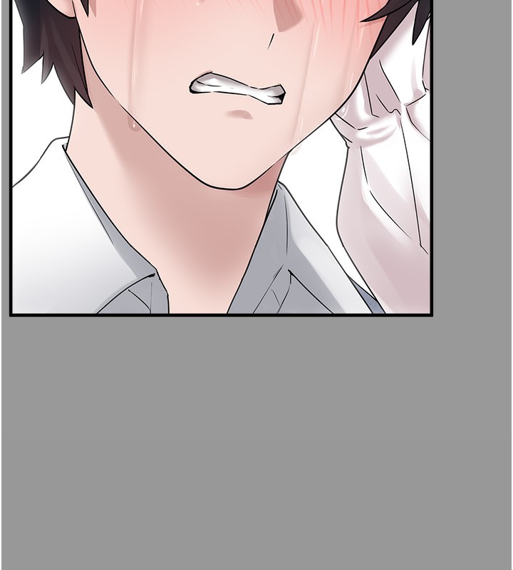 [韩国漫画] 垃圾堆捡到宠物系萌妹 剧情,巨乳大奶#[193P]-88
