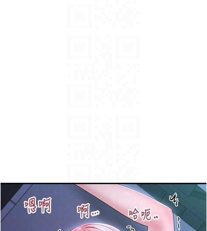 [韩国漫画] 垃圾堆捡到宠物系萌妹 剧情,巨乳大奶#[165P]-34