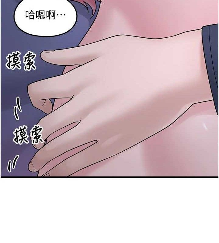[韩国漫画] 垃圾堆捡到宠物系萌妹 剧情,巨乳大奶#[165P]-39