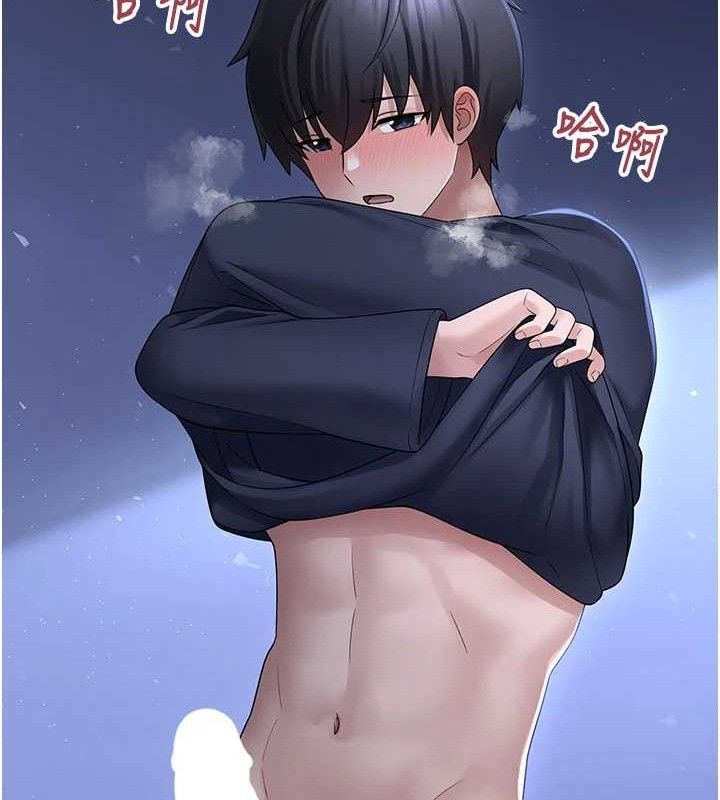 [韩国漫画] 垃圾堆捡到宠物系萌妹 剧情,巨乳大奶#[165P]-81