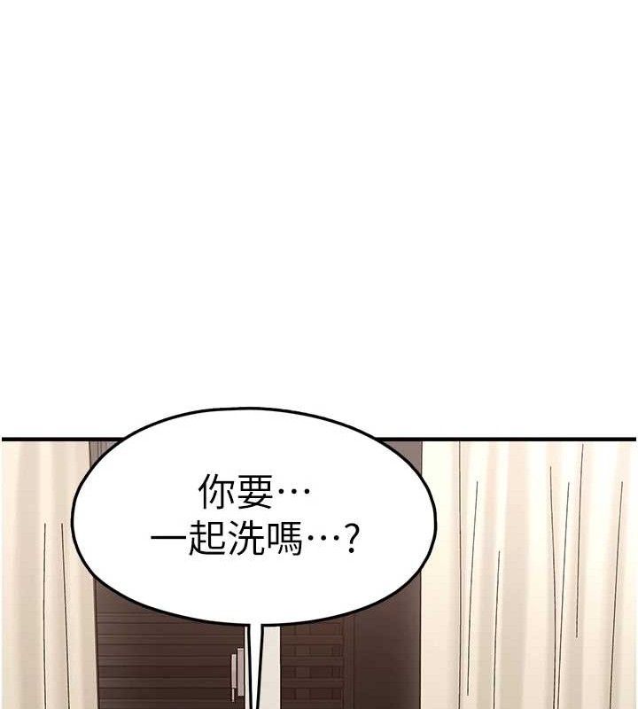[韩国漫画] 垃圾堆捡到宠物系萌妹 剧情,巨乳大奶#[169P]-165