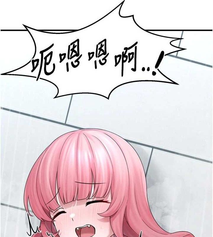 [韩国漫画] 垃圾堆捡到宠物系萌妹 剧情,巨乳大奶#[137P]-102