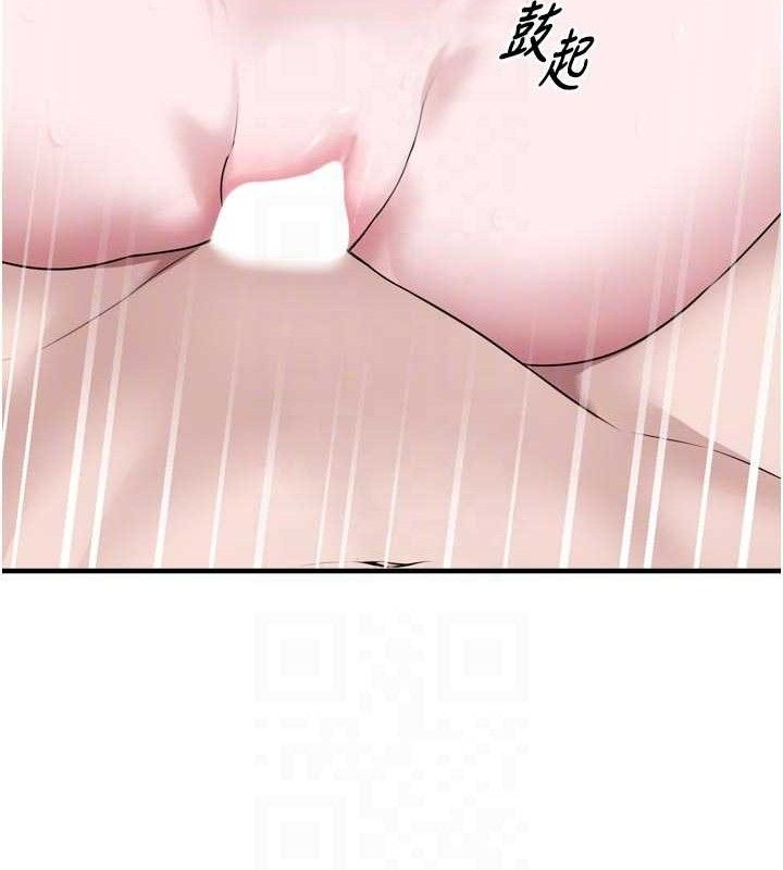 [韩国漫画] 垃圾堆捡到宠物系萌妹 剧情,巨乳大奶#[137P]-104