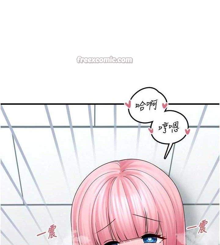 [韩国漫画] 垃圾堆捡到宠物系萌妹 剧情,巨乳大奶#[137P]-132