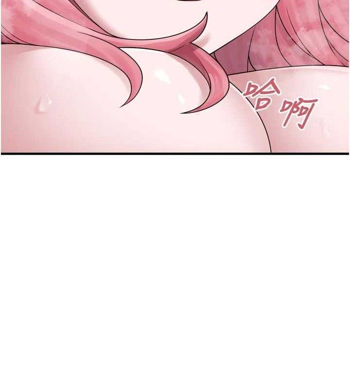 [韩国漫画] 垃圾堆捡到宠物系萌妹 剧情,巨乳大奶#[137P]-56