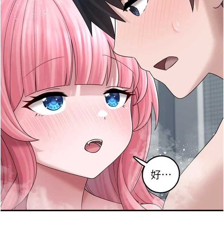 [韩国漫画] 垃圾堆捡到宠物系萌妹 剧情,巨乳大奶#[137P]-65