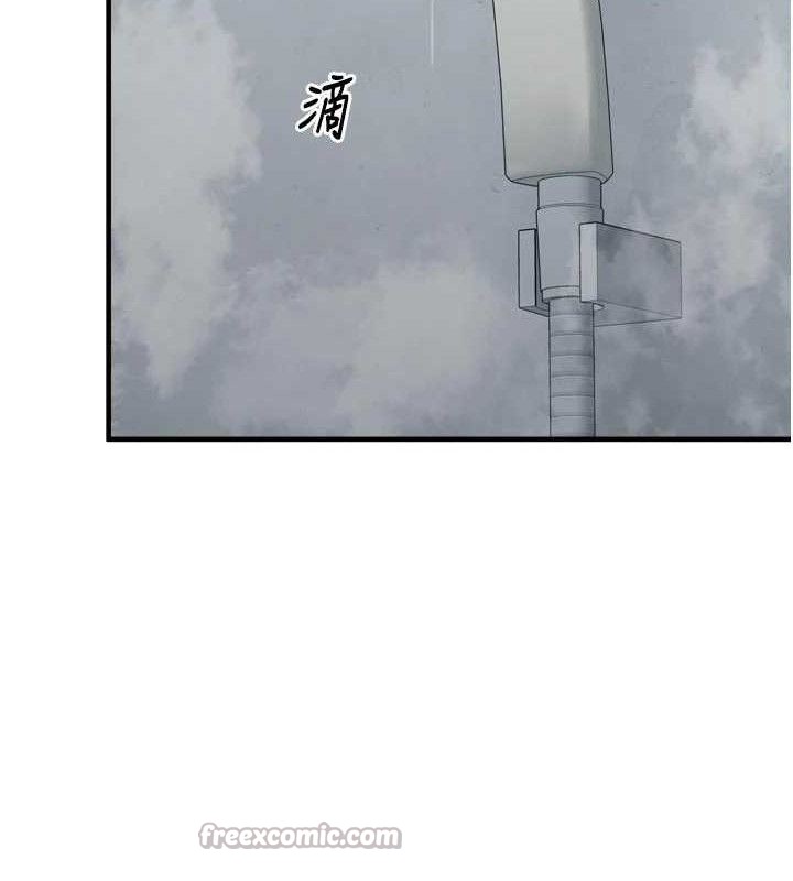 [韩国漫画] 垃圾堆捡到宠物系萌妹 剧情,巨乳大奶#[137P]-67