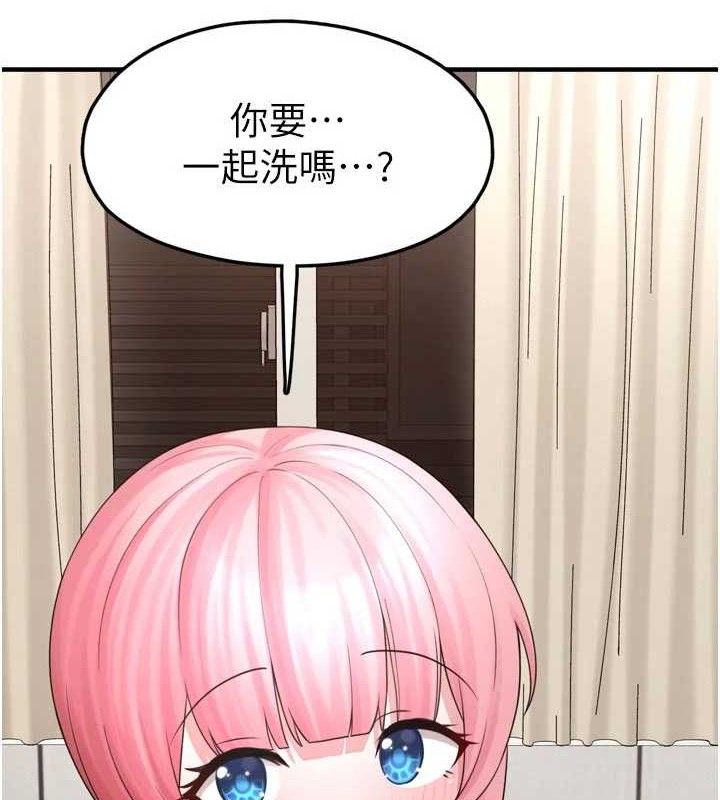 [韩国漫画] 垃圾堆捡到宠物系萌妹 剧情,巨乳大奶#[137P]-7