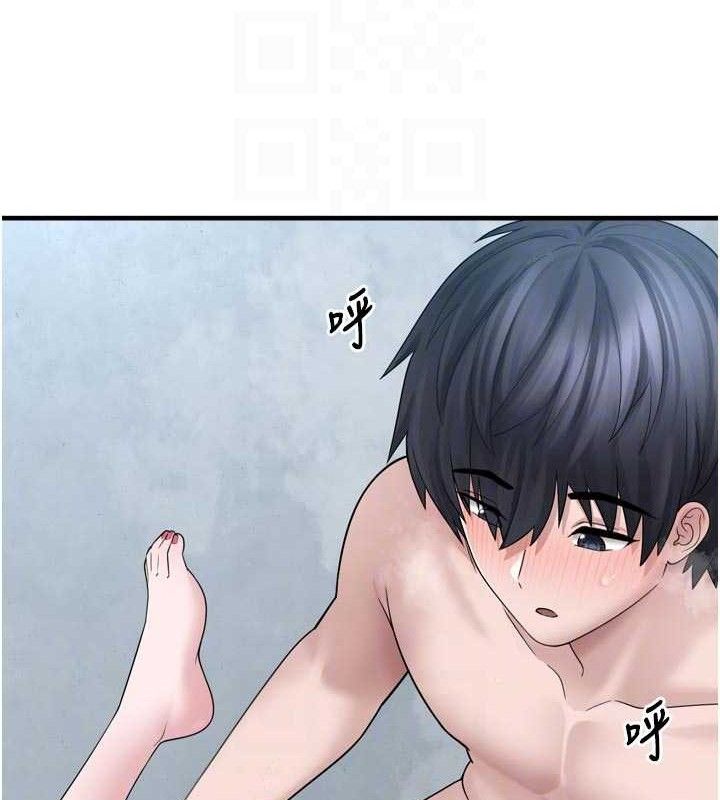 [韩国漫画] 垃圾堆捡到宠物系萌妹 剧情,巨乳大奶#[137P]-96
