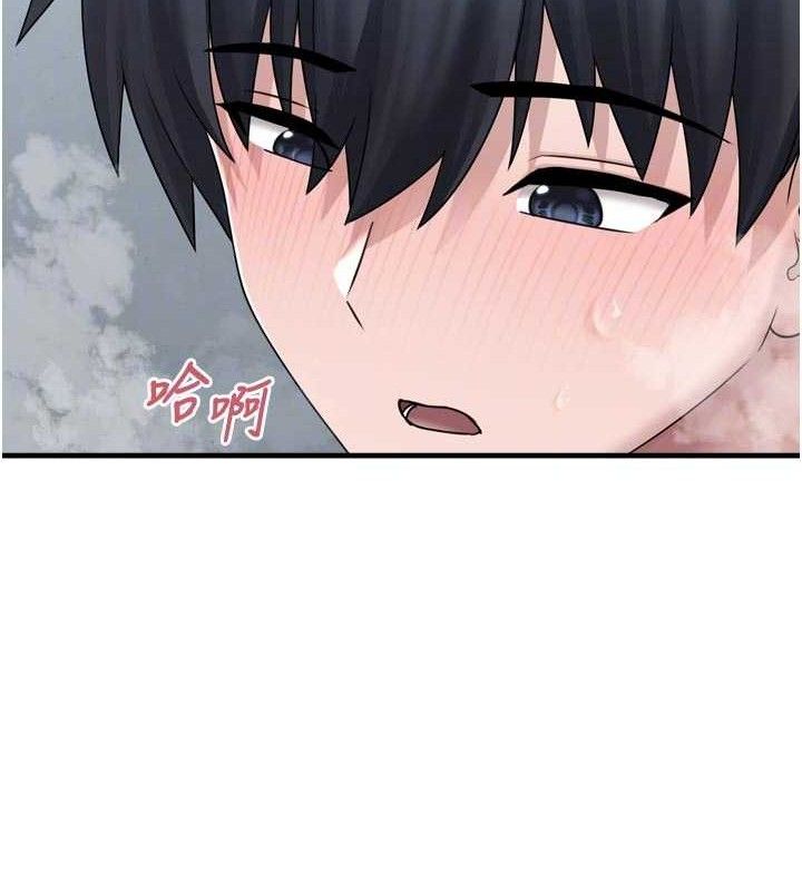 [韩国漫画] 垃圾堆捡到宠物系萌妹 剧情,巨乳大奶#[137P]-99