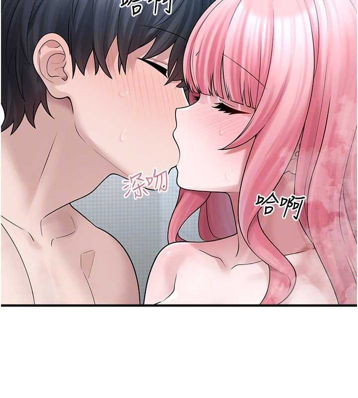 [韩国漫画] 垃圾堆捡到宠物系萌妹 剧情,巨乳大奶#[153P]-113