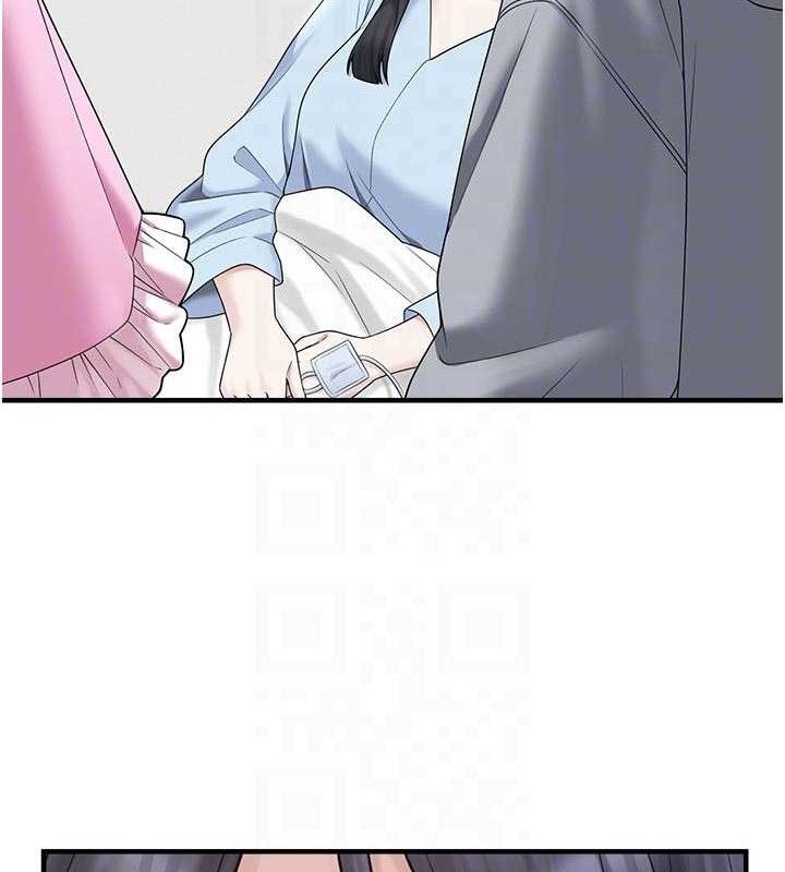 [韩国漫画] 垃圾堆捡到宠物系萌妹 剧情,巨乳大奶#[146P]-80