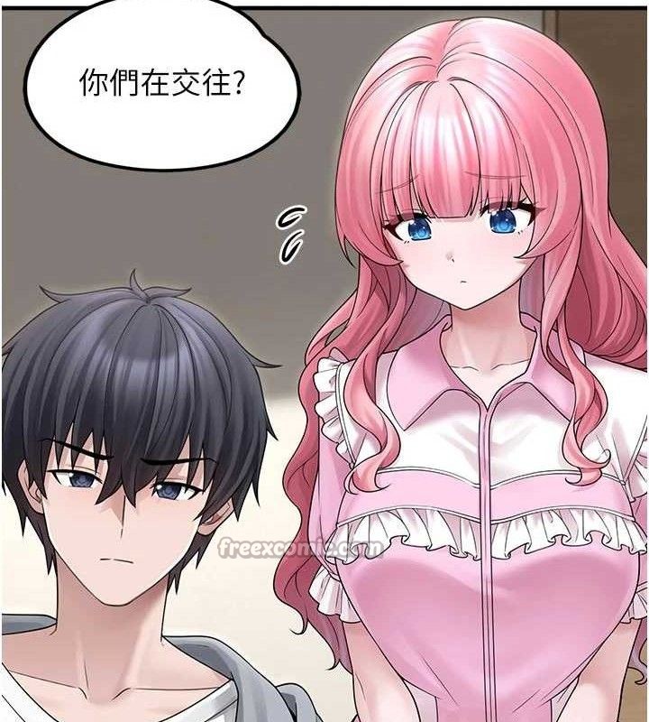 [韩国漫画] 垃圾堆捡到宠物系萌妹 剧情,巨乳大奶#[146P]-84