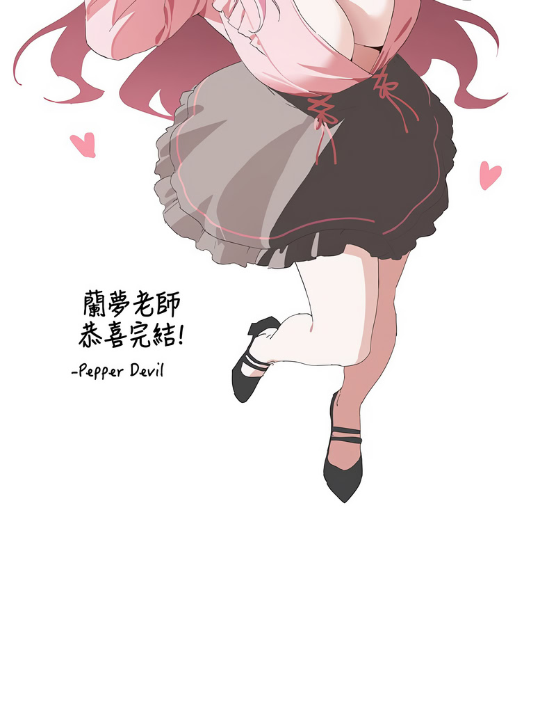 [韩国漫画] 垃圾堆捡到宠物系萌妹 剧情,巨乳大奶#[27P]-27