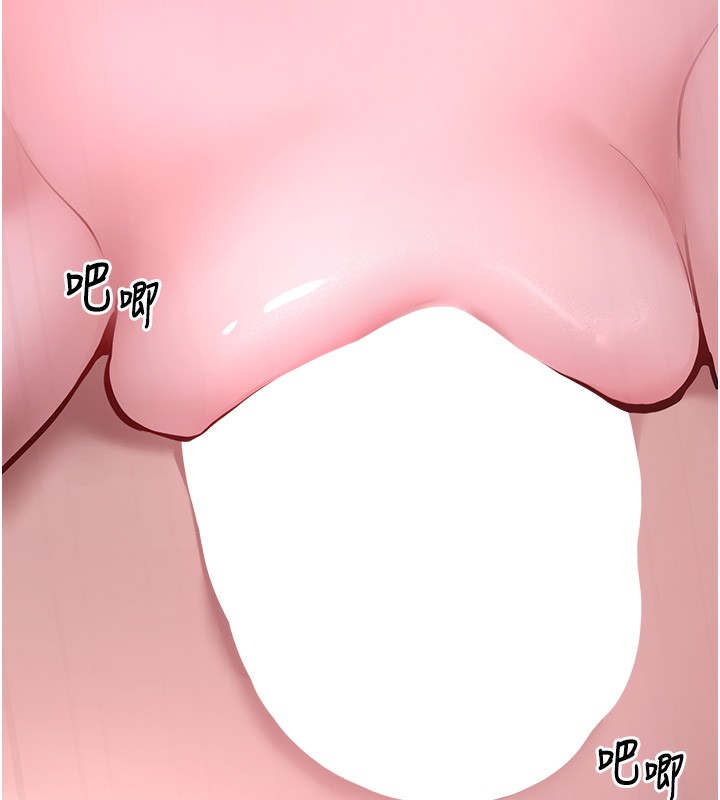 [韩国漫画] 垃圾堆捡到宠物系萌妹 剧情,巨乳大奶#[195P]-63