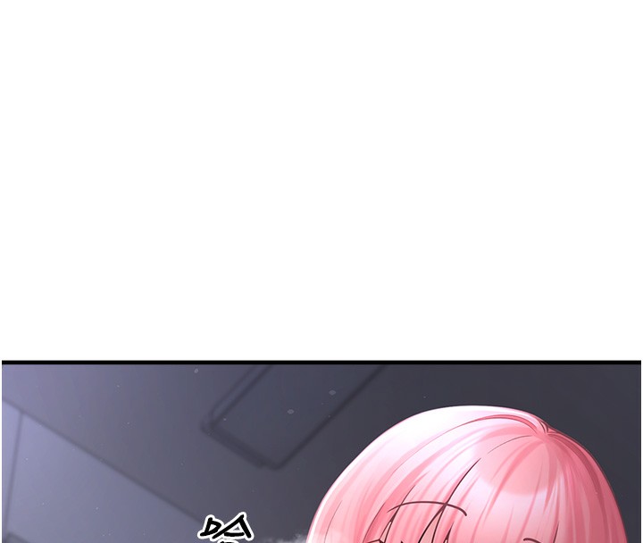 [韩国漫画] 垃圾堆捡到宠物系萌妹 剧情,巨乳大奶#[195P]-86