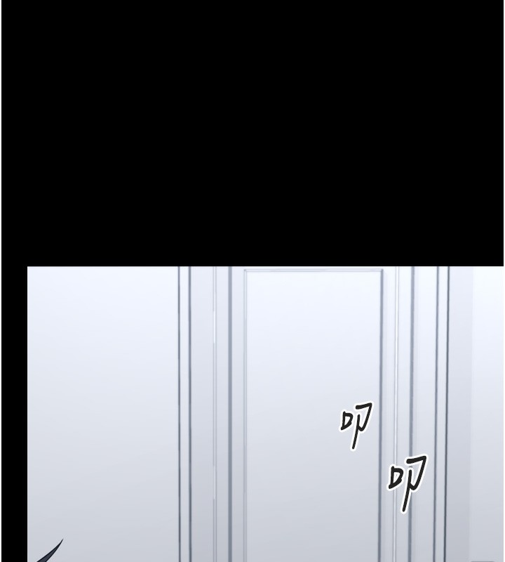 [韩国漫画] 垃圾堆捡到宠物系萌妹 剧情,巨乳大奶#[165P]-151