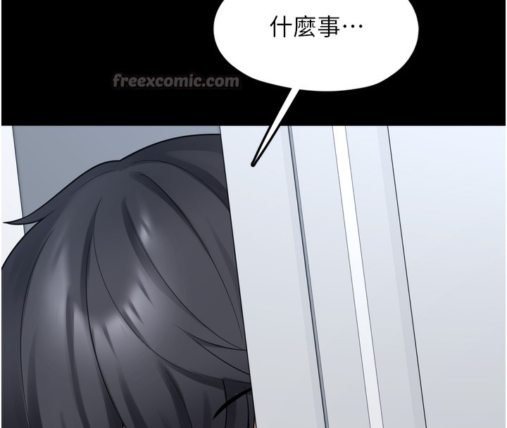 [韩国漫画] 垃圾堆捡到宠物系萌妹 剧情,巨乳大奶#[165P]-158