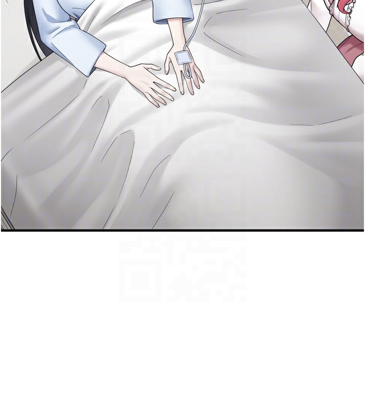 [韩国漫画] 垃圾堆捡到宠物系萌妹 剧情,巨乳大奶#[165P]-31