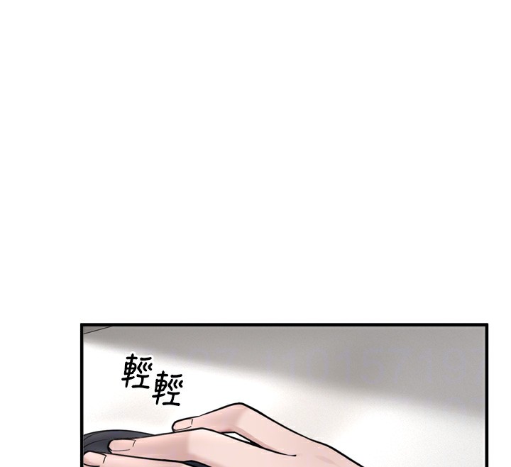 [韩国漫画] 垃圾堆捡到宠物系萌妹 剧情,巨乳大奶#[165P]-32