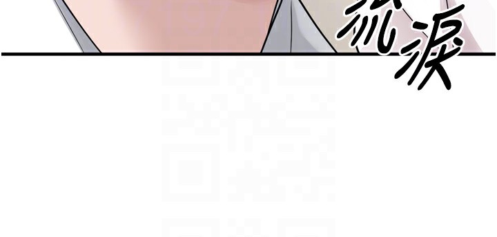 [韩国漫画] 垃圾堆捡到宠物系萌妹 剧情,巨乳大奶#[165P]-88