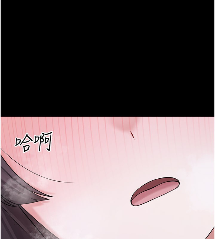 [韩国漫画] 垃圾堆捡到宠物系萌妹 剧情,巨乳大奶#[177P]-51