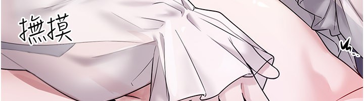 [韩国漫画] 垃圾堆捡到宠物系萌妹 剧情,巨乳大奶#[177P]-72
