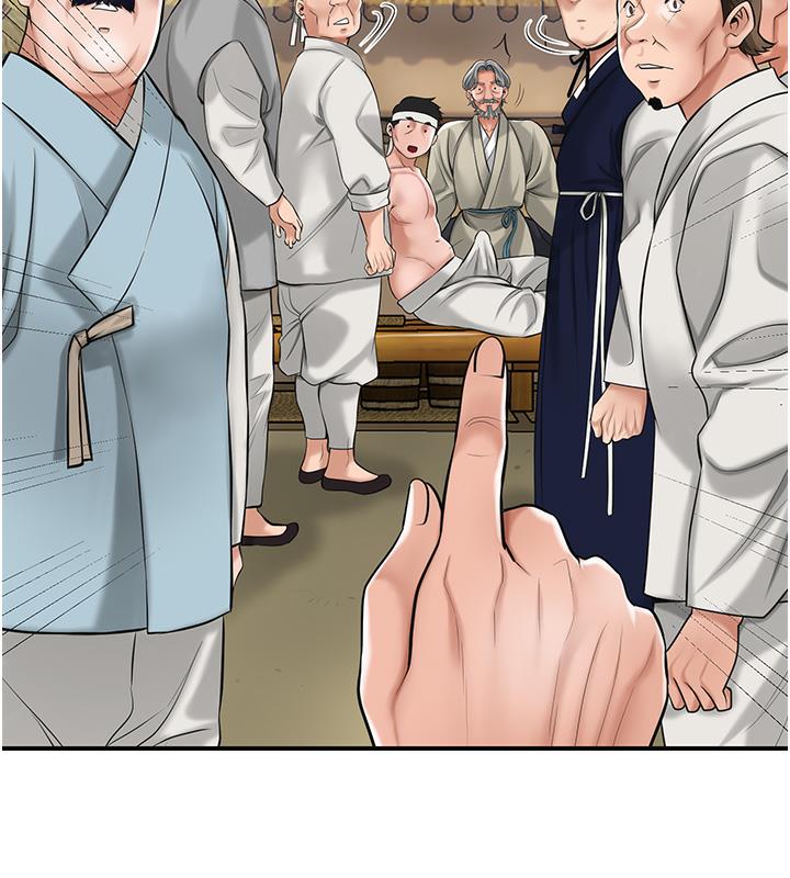 [韩国漫画] 花容湿色:取花点 剧情,巨乳大奶#[177P]-168