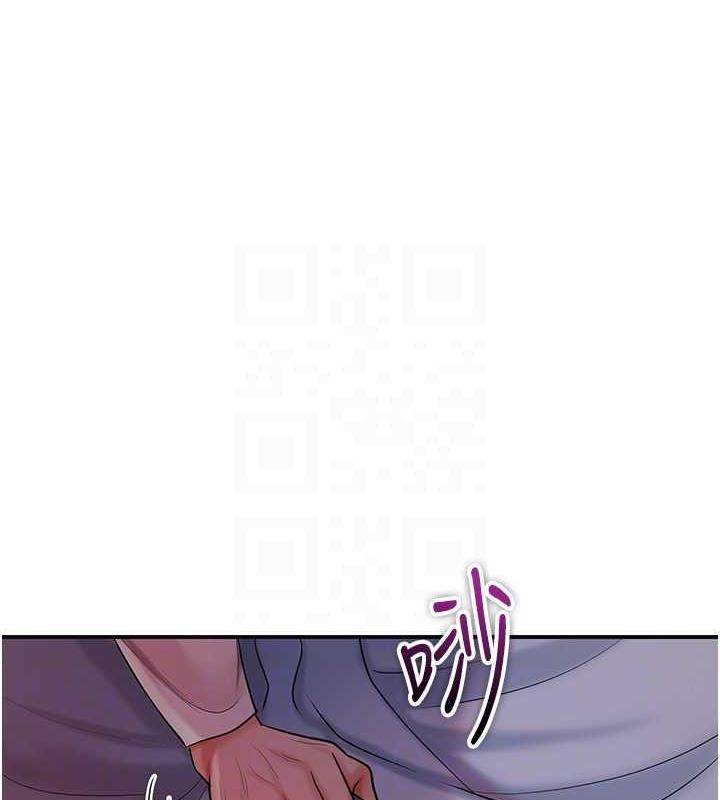 [韩国漫画] 花容湿色:取花点 剧情,巨乳大奶#[146P]-103