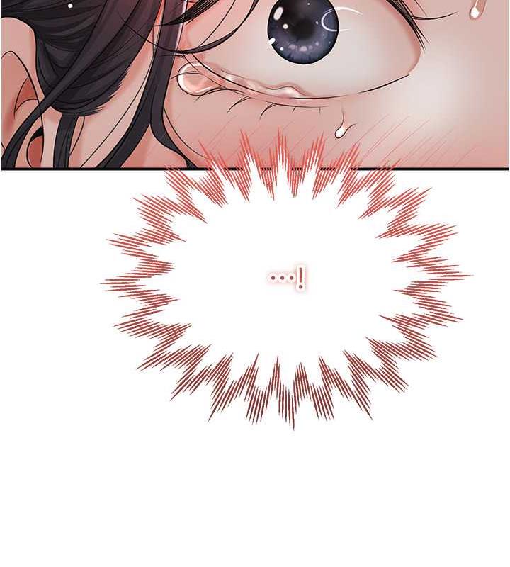 [韩国漫画] 花容湿色:取花点 剧情,巨乳大奶#[146P]-13