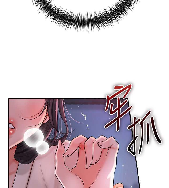 [韩国漫画] 花容湿色:取花点 剧情,巨乳大奶#[146P]-136
