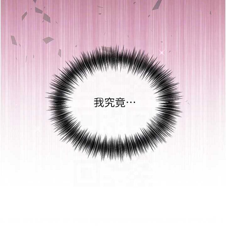 [韩国漫画] 花容湿色:取花点 剧情,巨乳大奶#[146P]-19