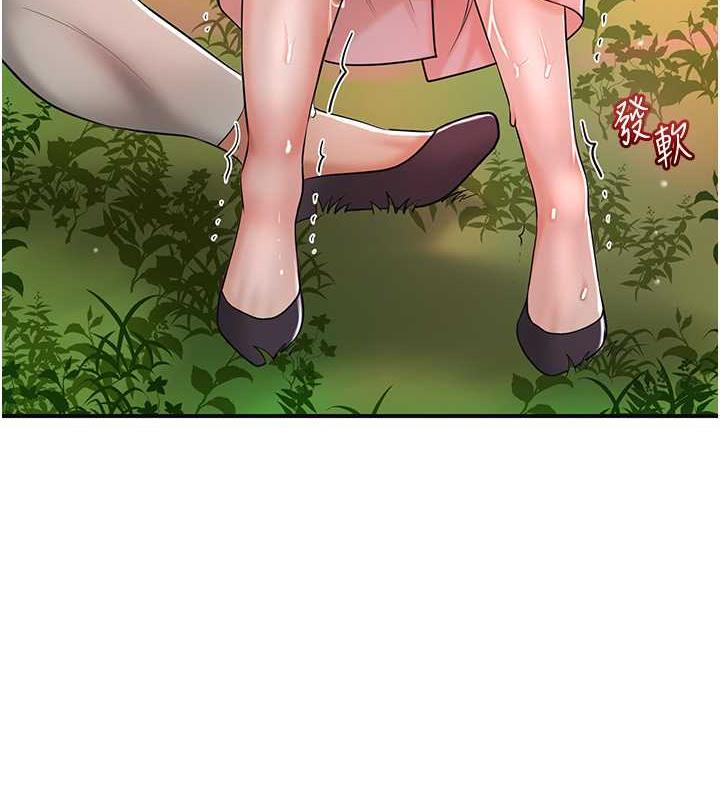 [韩国漫画] 花容湿色:取花点 剧情,巨乳大奶#[146P]-23