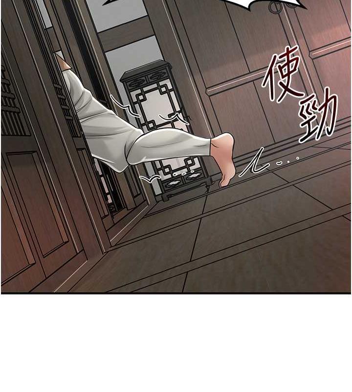 [韩国漫画] 花容湿色:取花点 剧情,巨乳大奶#[146P]-39