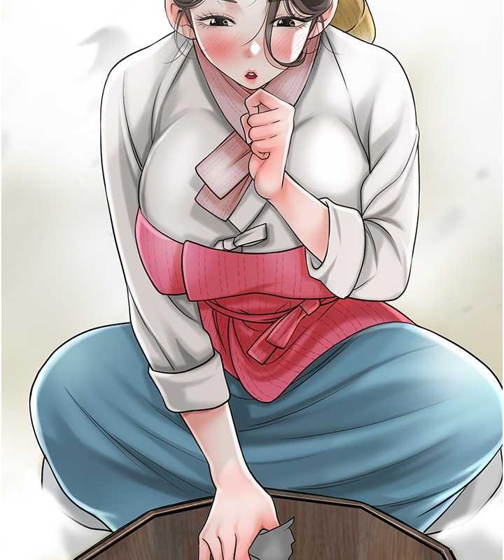 [韩国漫画] 花容湿色:取花点 剧情,巨乳大奶#[145P]-57