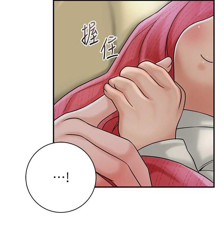 [韩国漫画] 花容湿色:取花点 剧情,巨乳大奶#[145P]-69
