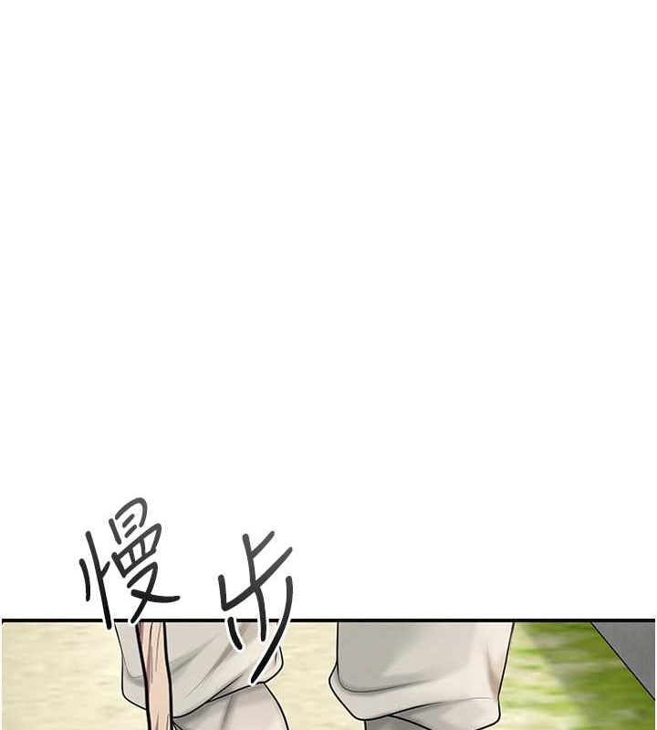 [韩国漫画] 花容湿色:取花点 剧情,巨乳大奶#[128P]-69
